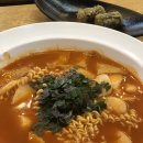 군떡 | 군떡 송파점 - 석촌 떡볶이 맛집, 몇 번의 시도 끝에 드디어 들어간 8천원의 행복