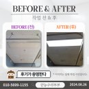 원주소망요양원 이미지