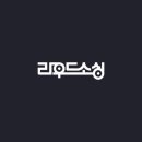 라우드 이미지