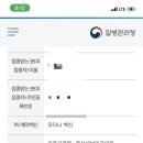 동산산부인과의원 이미지