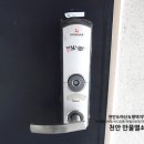 사임당경로당 이미지