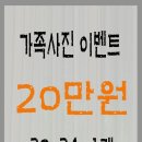 예가스튜디오 이미지