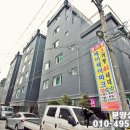 제이제이종합공사 네이버블로그