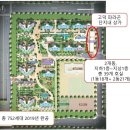 파라곤아파트상가 앞 이미지