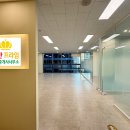 프라임1부동산중개사무소 이미지