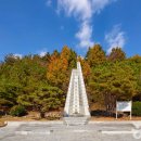 읍성로-2 이미지