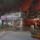 양평식당 SBS