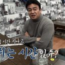 남도식당 - 경주시 외동농공단지길 26-8 | 남도식당