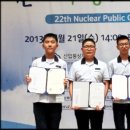 월성중학교 이미지