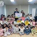 시립빛나는하남어린이집 이미지