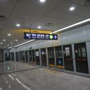 남동86 이미지