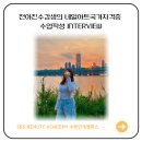 적성네일 이미지