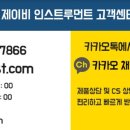 JK통신 이미지
