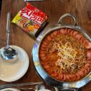 먹고가부대찌개 이미지