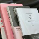 안토니오록산 네이버블로그