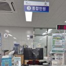 구리종합가구