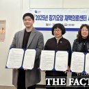 김동선한의원 이미지