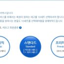 레츠고블럭