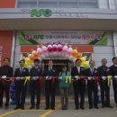 진명크리닝 이미지