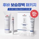 메디셀러