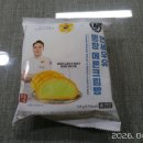 씨유(CU) 전포세종점 | cu 연세우유 메론빵 후기