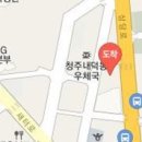 권주형정형외과의원 이미지