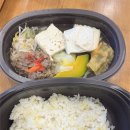 3194 | (내돈내산) 풀무원 디자인밀 후기 - 추천인 추천코드 Fcde3194