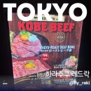 BTS | 하라주쿠 레드락 방문후기 BTS 지민 정국 아니면 안 갔을 곳