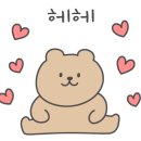 다온쌀국수 이미지