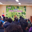 무형농장-2 이미지