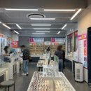 대신플러스안경원 이미지