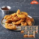 아빠손 푸드 이미지