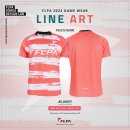 라인에너지 이미지