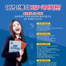 경한프라자 이미지