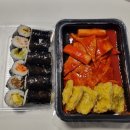 동은이꼬마김밥 - 김해시 율하6로 64 | 동은이꼬마김밥