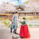 한사랑마을 | 송도 야외한옥결혼식 경원재 본식스냅 국제커플 전통혼례 - 인천 한옥웨딩 한복스냅 - 빛새김사진관...
