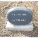 육신사(신) 이미지