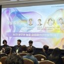 반센 인터내셔널 이미지