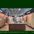 케이디건축 | 2021 부산 코리아빌드 건축박람회 후기 / 케이디메이트 참가 /건설 건축 인테리어 전문전시회
