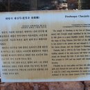 남해-152 이미지