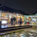 경주 야식 맛집 포장 황리단길 땡큐치킨 내돈내산