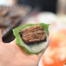 참숯명가