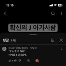 티이알 이미지