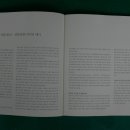 태극사 이미지