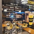 컴포즈커피 부천신흥시장점 | 컴포즈커피 금천구청점 사과생크림와플 후기