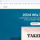 행운광고기획 이미지