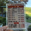 한보가든 이미지