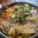 탑스텐빌라드애월 이미지