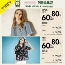 리트머스소이 - 화순군 중앙로 74 | 리트머스소이