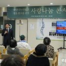 나누리인천주안병원 이미지